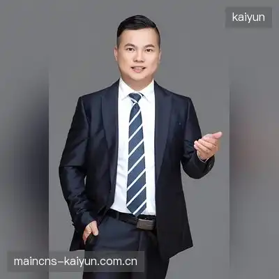伍婷妍